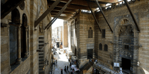 Muizz Li-Din Allah Street