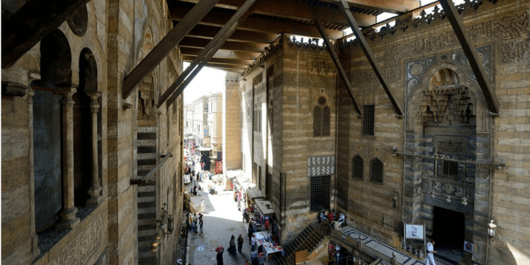 Al-Mu’izz Street