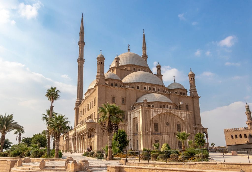 Mohamed Ali Mosque