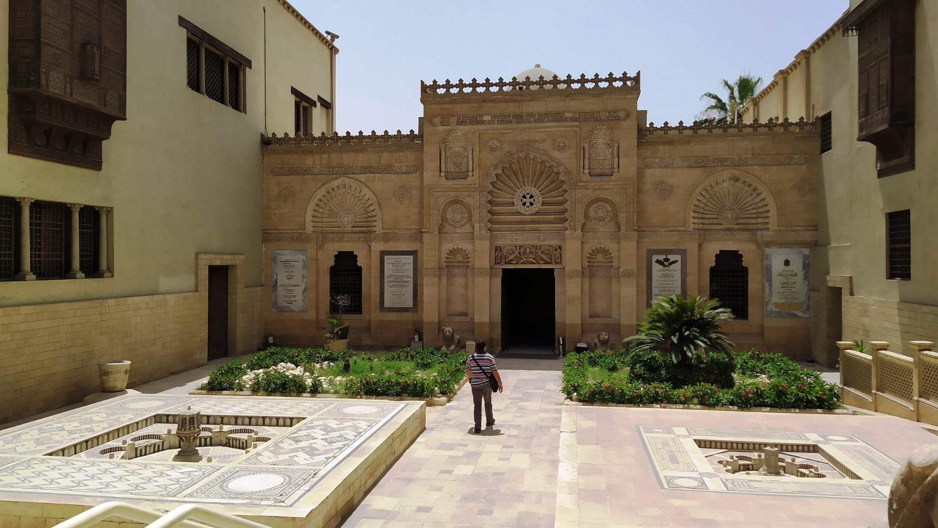 Coptic Museum tour - Top Class Egypt Travel