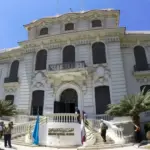 The Alexandria National Museum Top Class Egypt Travel
