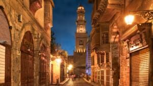 AL Muzz Street Trip Top Class Egypt Trave