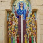 Coptic Cairo