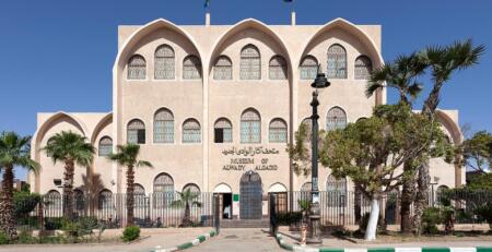 Kharga Museum of Antiquities in Kharga Oasis - Top Class Egypt Travel