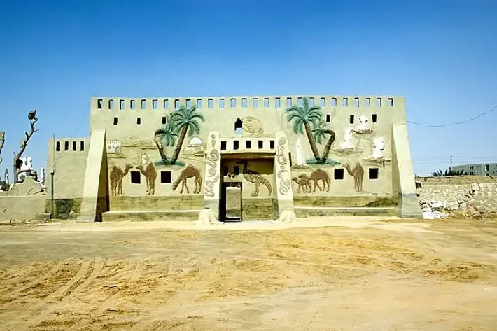 bader museum - Top Class Egypt Travel