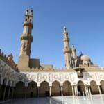 AL Azhar Mosque Visit Top Class Egypt Travel