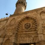 Al Aqmar Mosque Islamic Attractions Top Class Egypt Travel