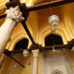 Al Aqmar Mosque Top Class Egypt Travel