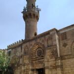Al Aqmar Mosque Top Class Egypt Travel 2