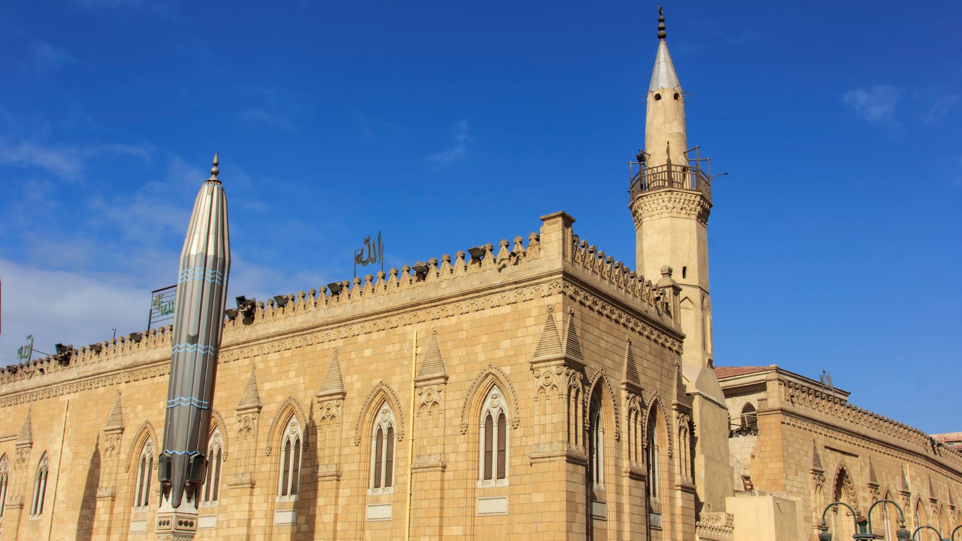 Al Imam Hussein Mosque- Top Class Egypt Travel