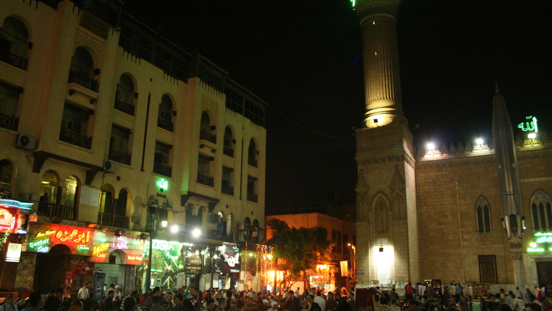 Al Hussein Mosque Islamic Cairo - Top Class Egypt Travel