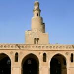 Ibn Tulun Mosque Islamic Tour Top Class Egypt Travel