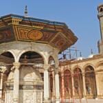 Mohammad Ali Mosque Top Class Egypt Travel