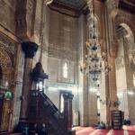 Abu Al-Abbas Al-Mursi Mosque