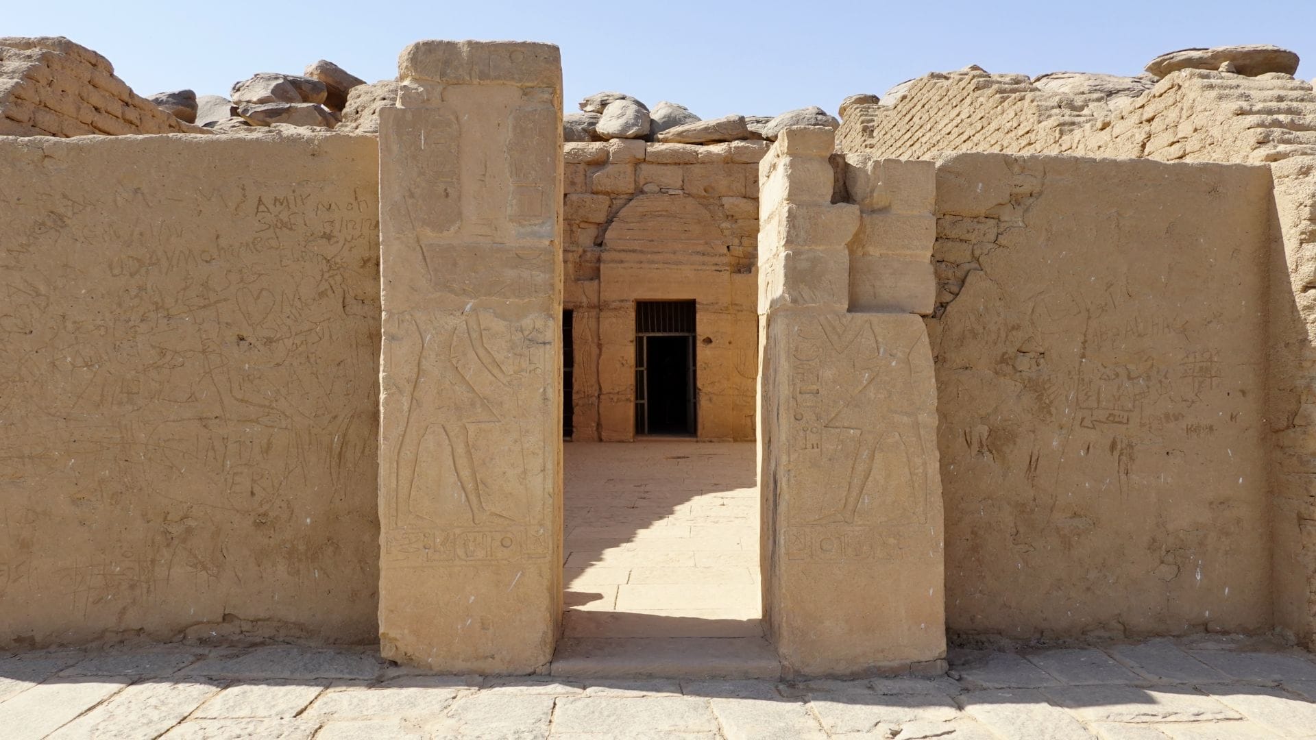 Beit el-Wali Temple - Top Class Egypt Travel