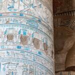 Dendera Zodiac Top Class Egypt Travel