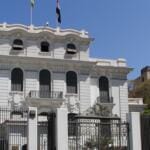 The Alexandria National Museum Visit Top Class Egypt Travel