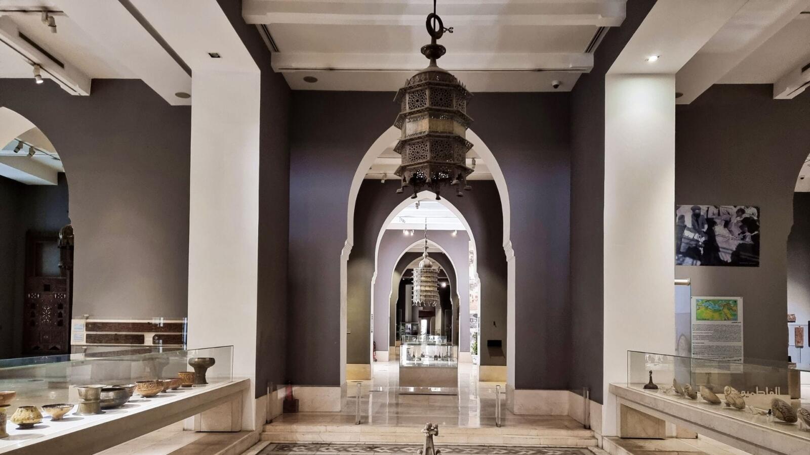 The Islamic Art Museum Cairo Day Tour Top Class 1