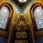 The Manial Palace Museum Tickets Top Class Egypt Travel