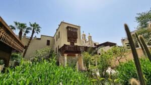 The Coptic Museum