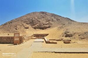 The Pyramid of Teti