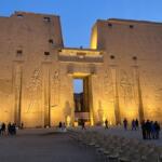 edfu8