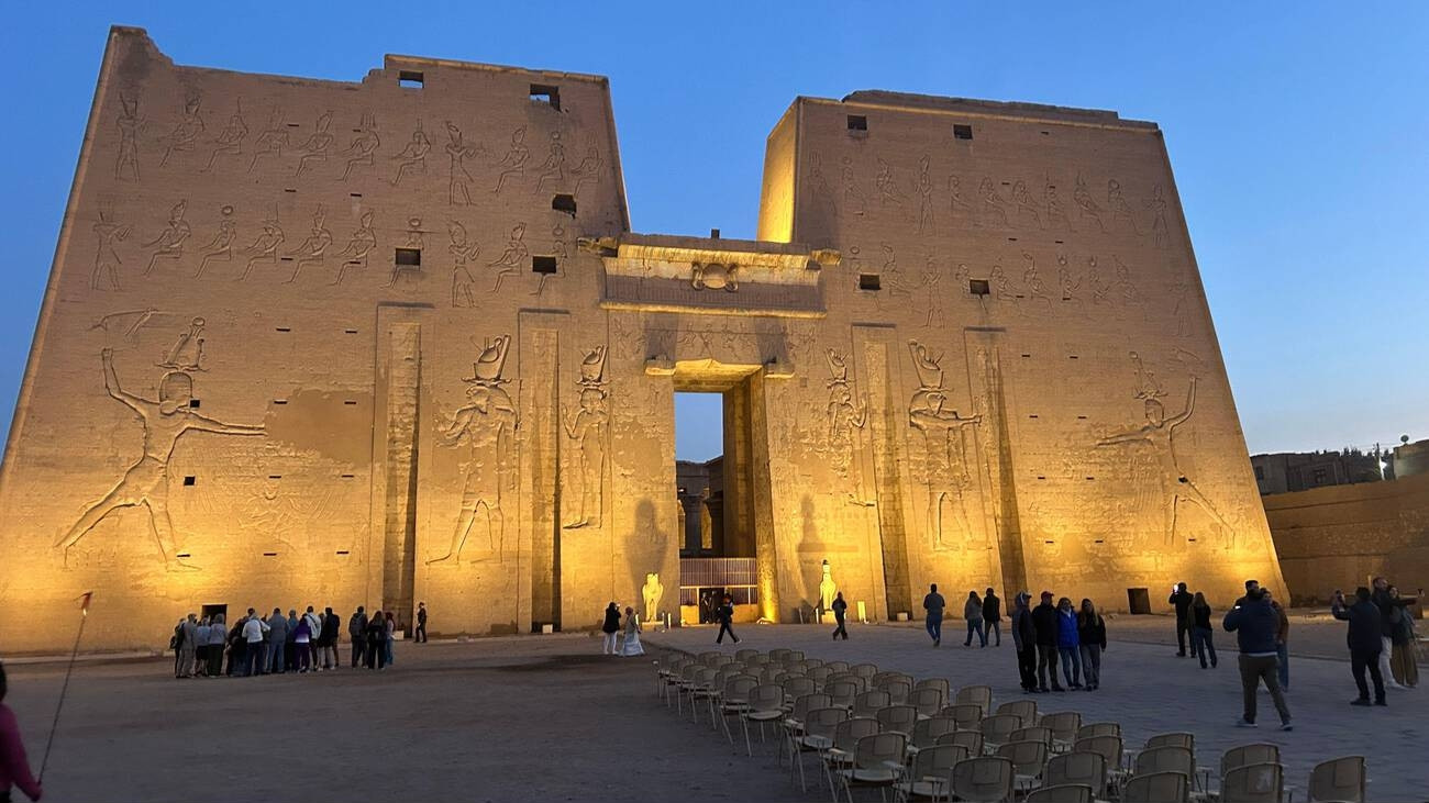 edfu8