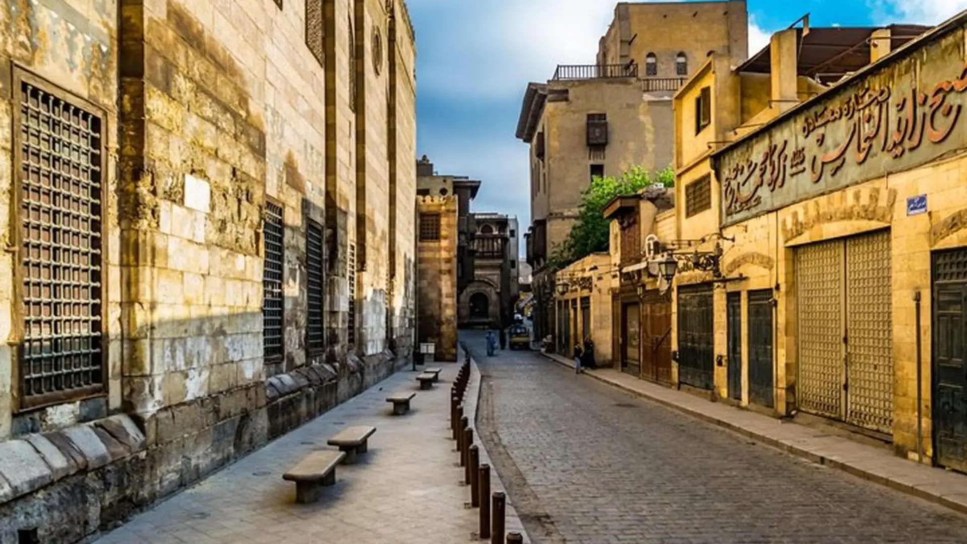 ELMUIZZ STREET 2