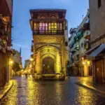 ELMUIZZ STREET 3