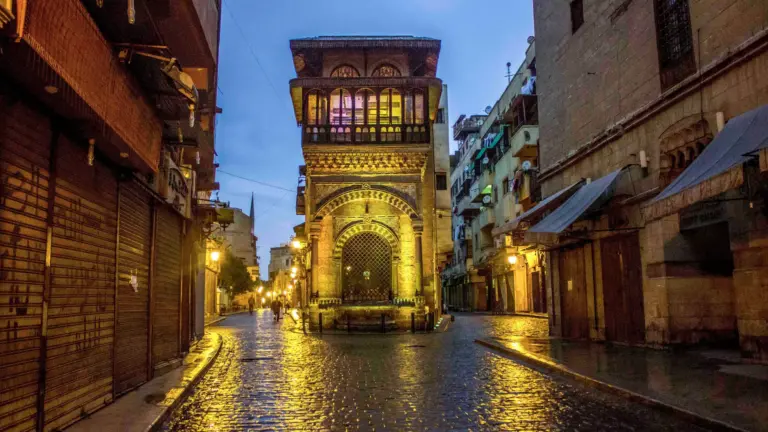 Al-Mu’izz Street