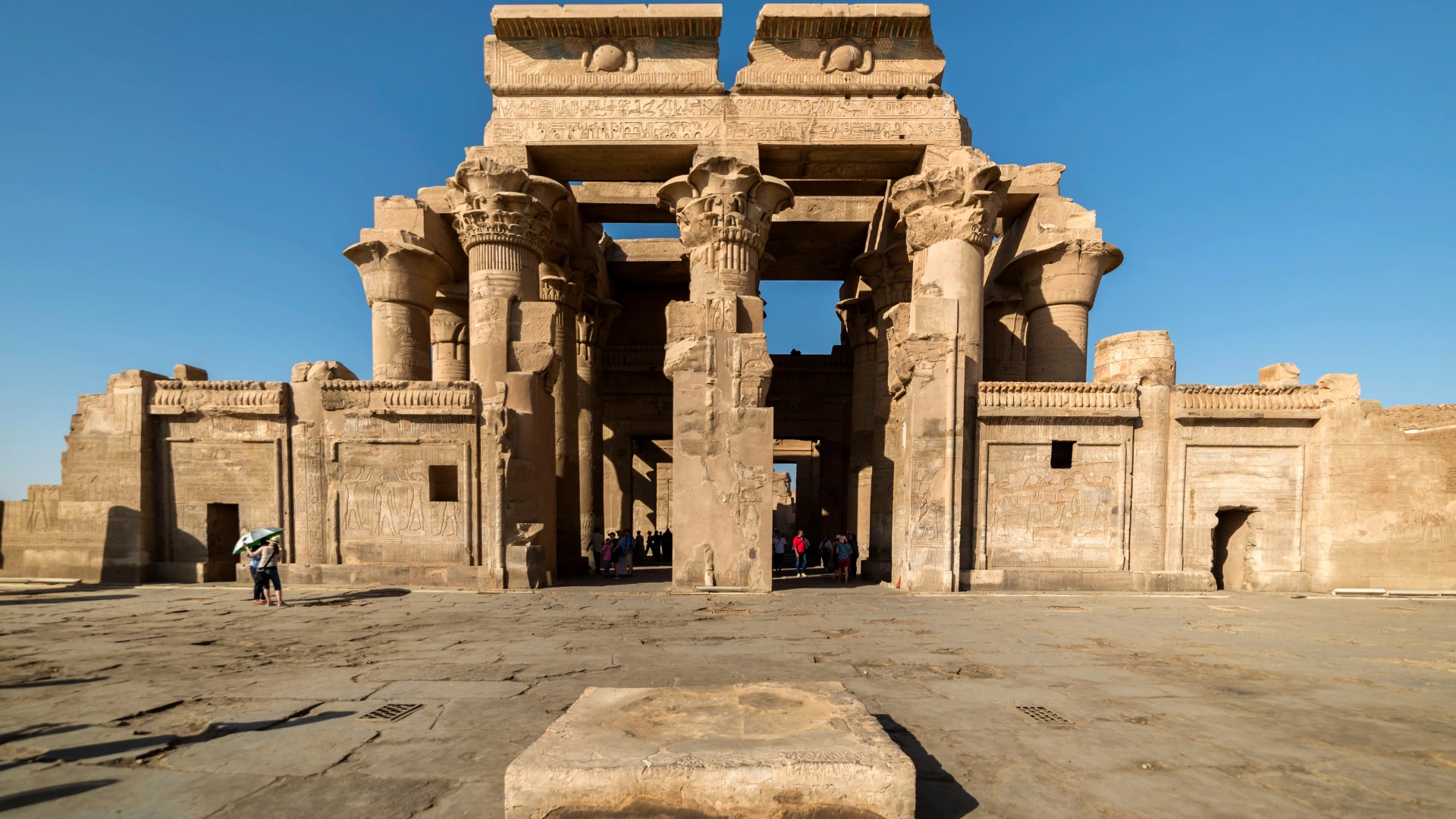 Kom Ombo temple 2
