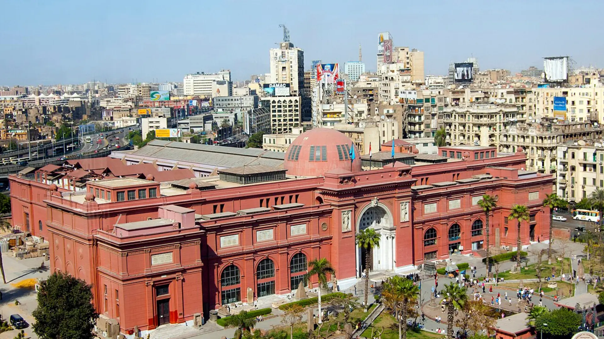 "The Egyptian Museum (Tahrir): Unlock the Vault of the World’s Greatest Treasures."