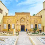 Coptic Museum