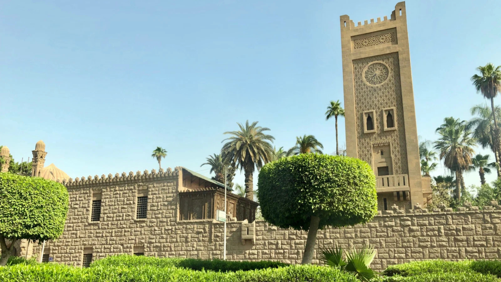 Manial Palace