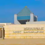National Museum Of Egyptian Civilization