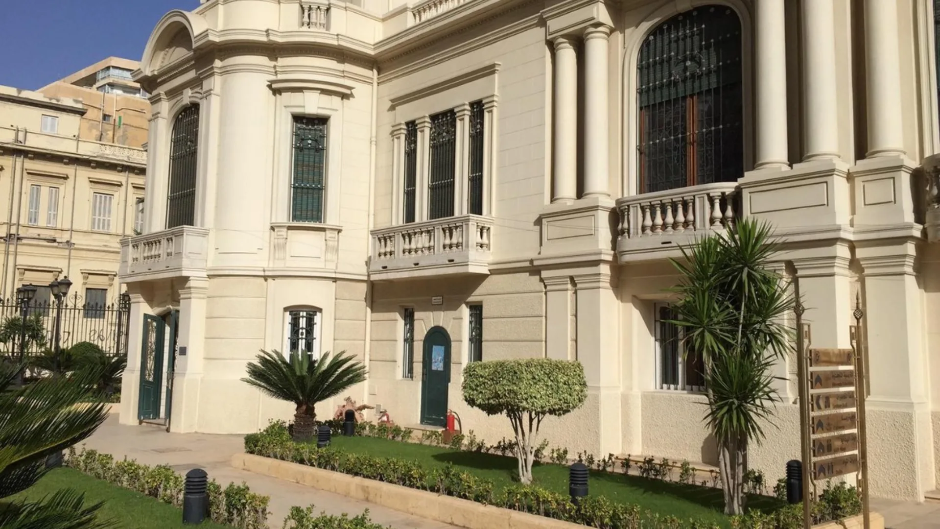 Royal Jewelry Museum 1