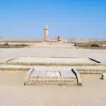 Tell el-Amarna