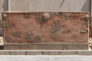 Akhenaten s0711