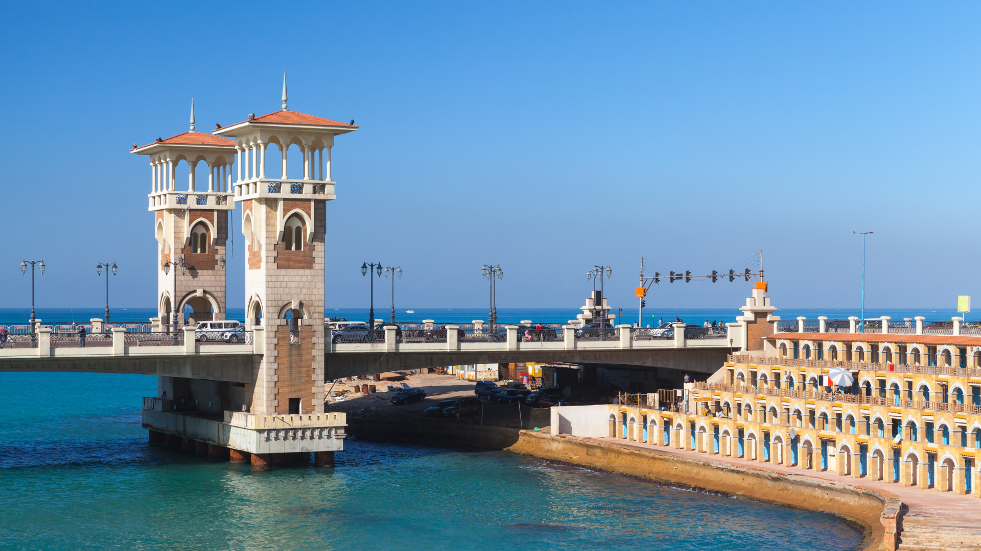 Alexandria 5