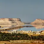 Siwa Lake