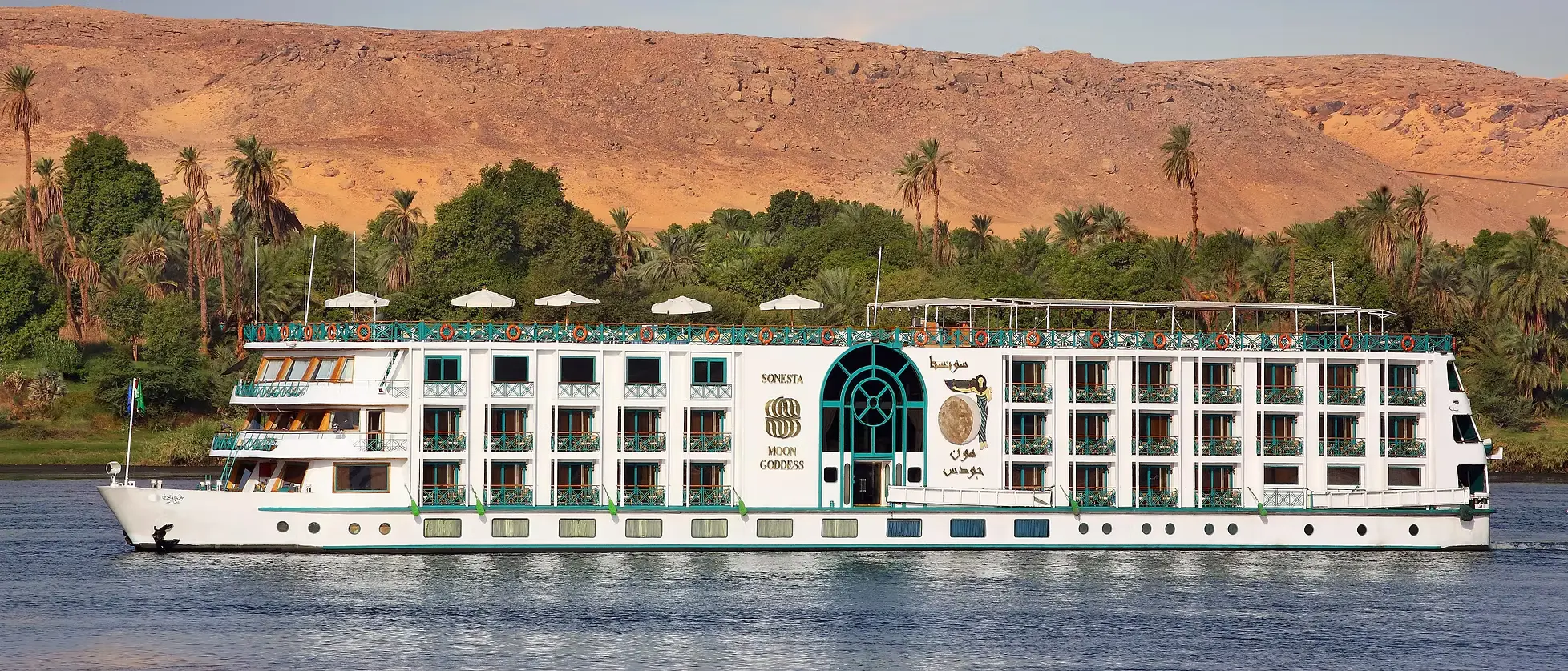 M/S Sonesta Moon Goddess Nile Cruise