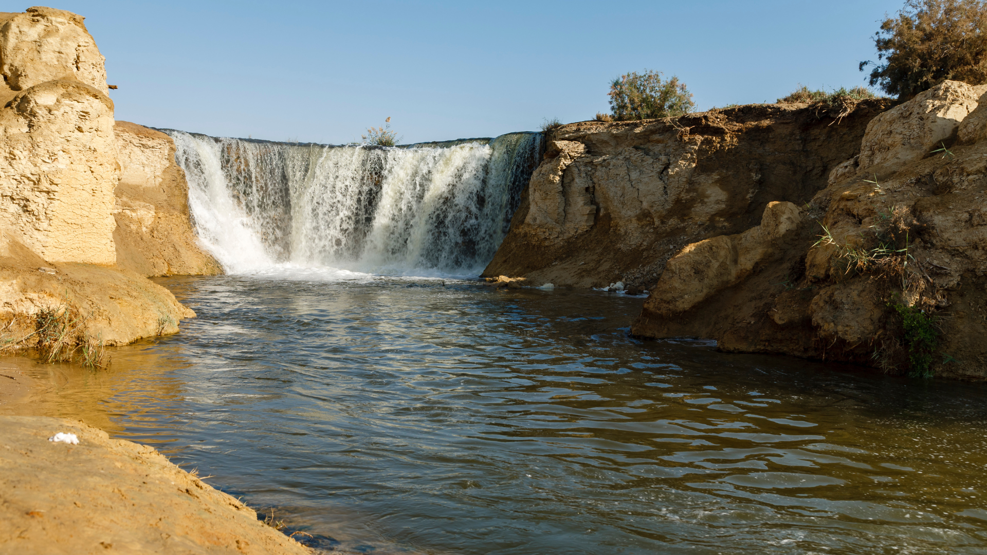 Wadi El Rayan