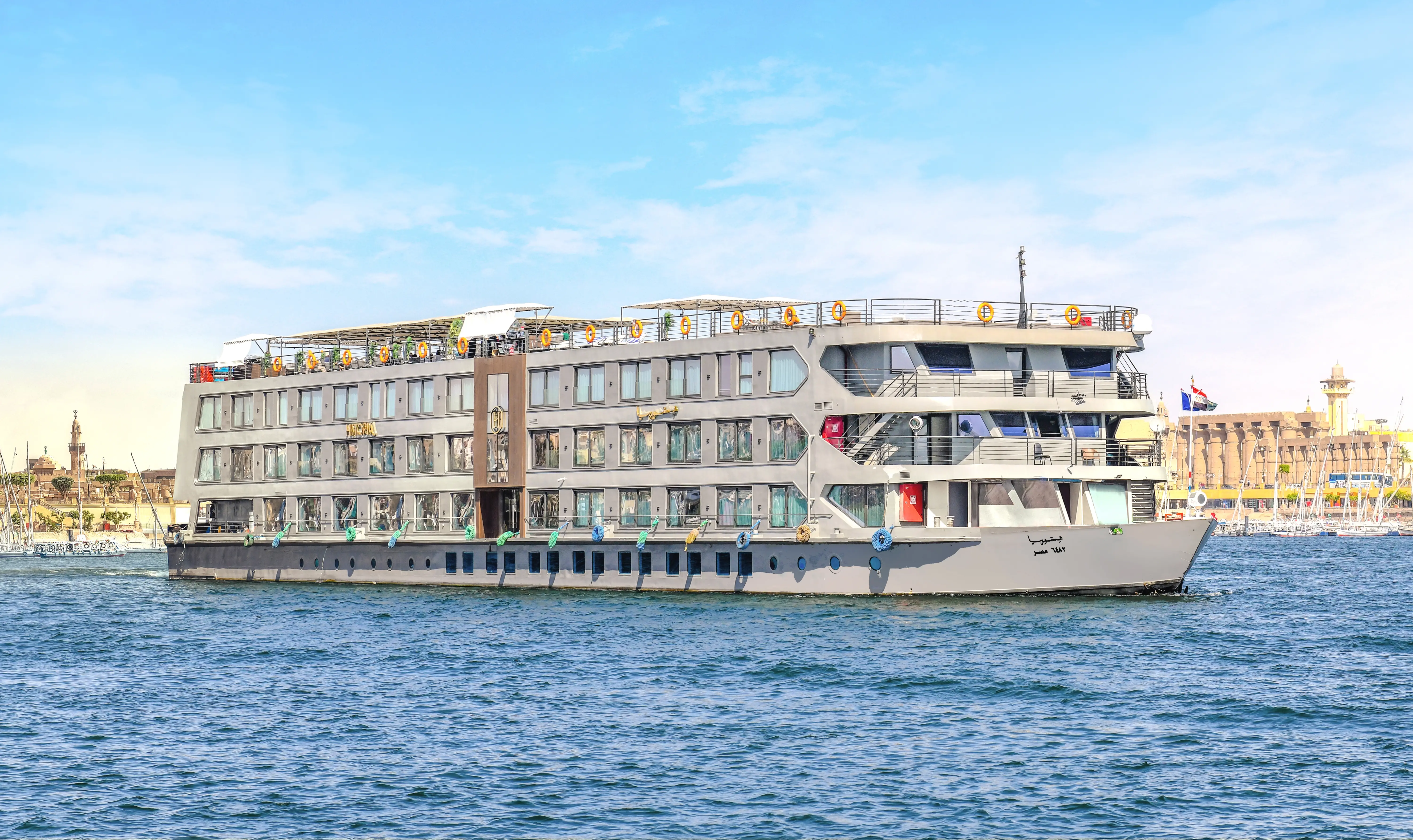 Historia Boutique Hotel Nile Cruise