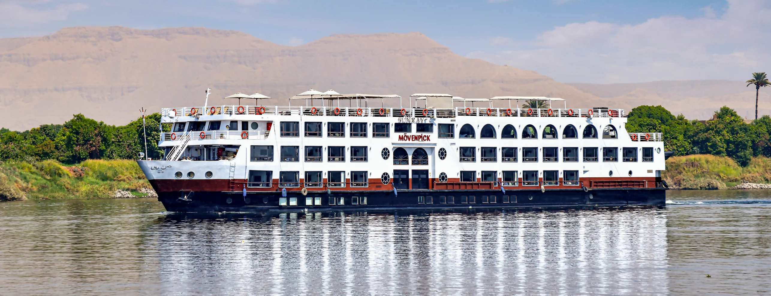 Mövenpick MS Sunray Nile Cruise