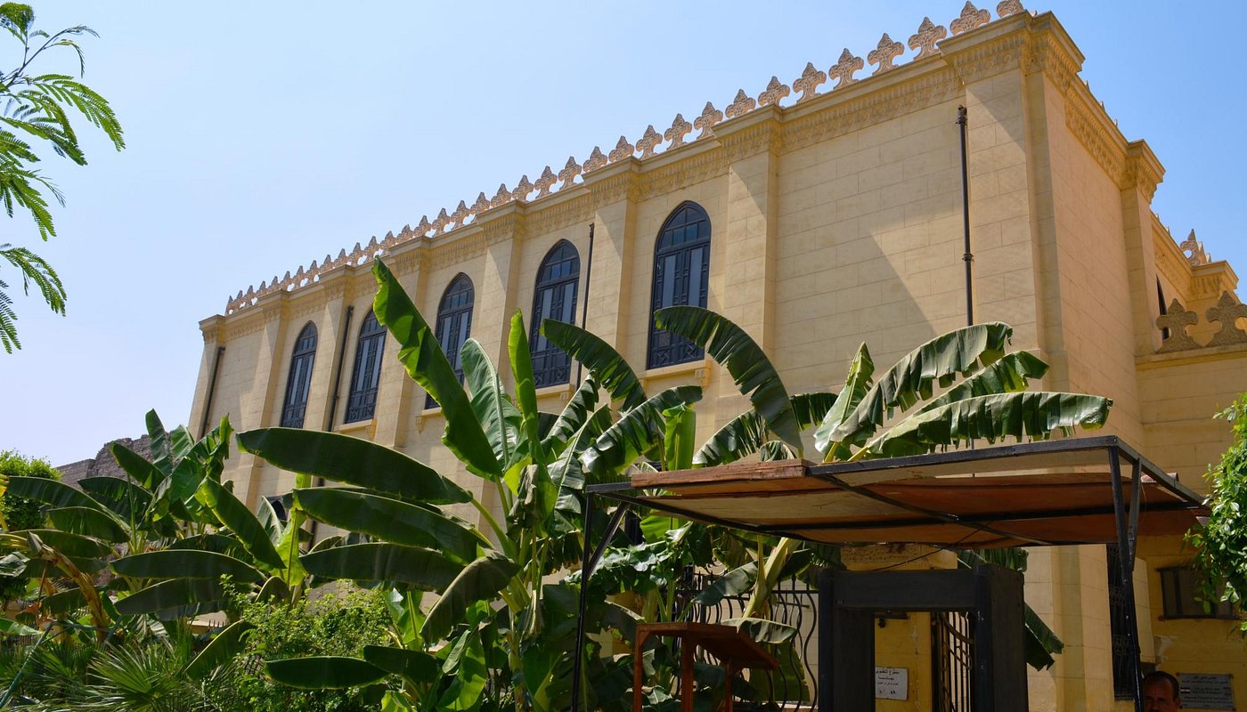 ben ezra synagogue