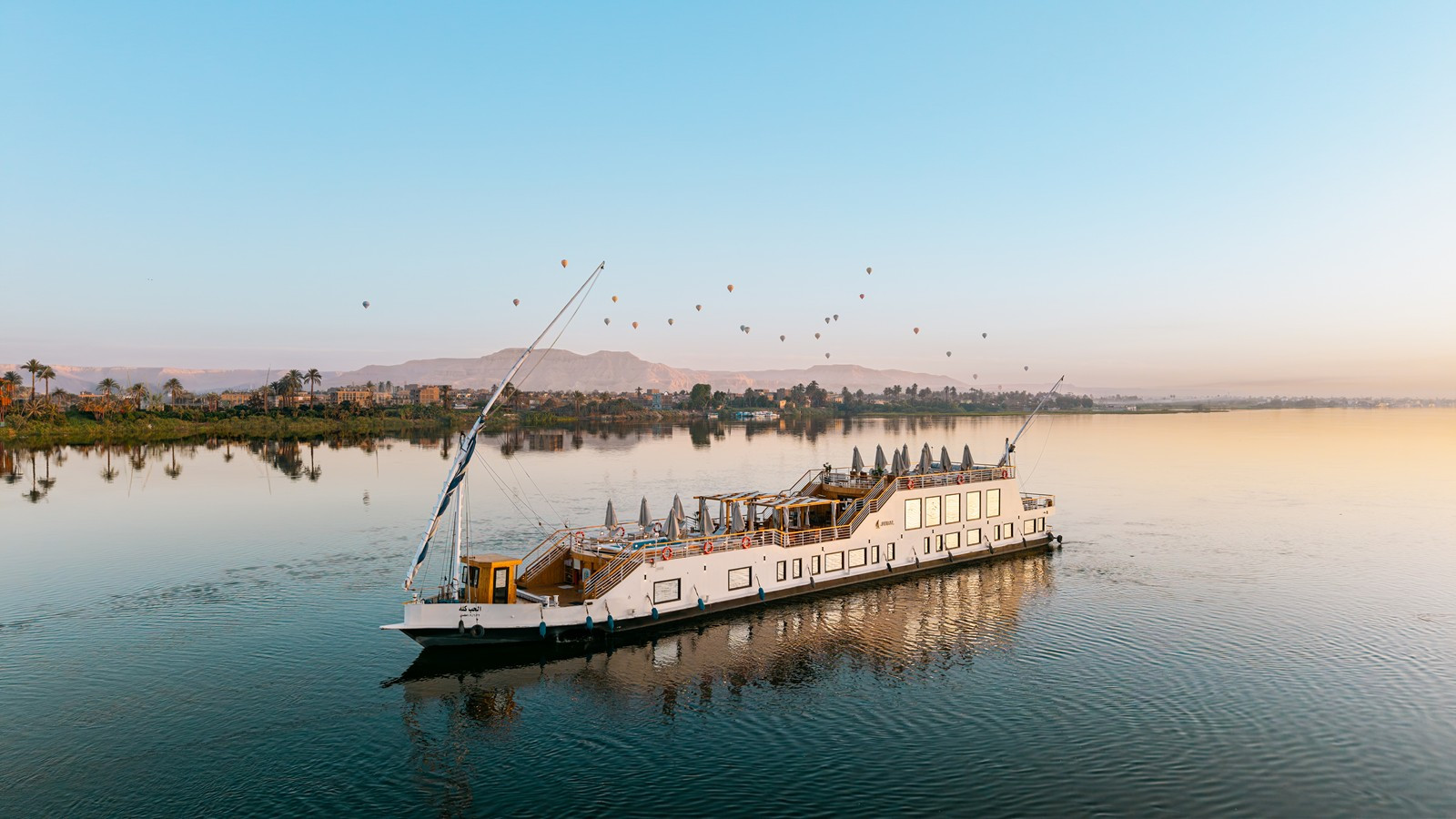 Jubal Dahabiya Nile Cruise